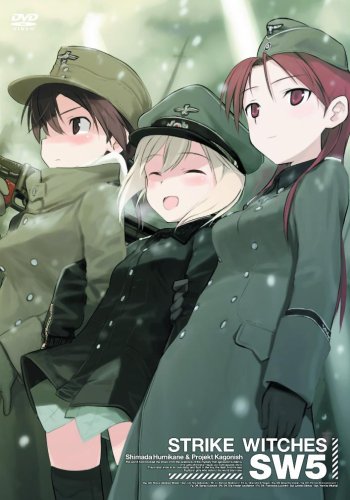  ストライクウィッチーズ 限定版 第5巻 [DVD]