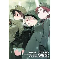 �X�g���C�N�E�B�b�`�[�Y ����� ��5�� [DVD]