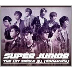 ���l(BONAMANA) (DVD�t)