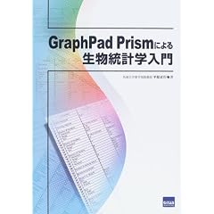 GraphPad Prism�ɂ�鐶�����v�w����