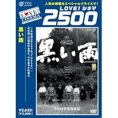 �����J [DVD]