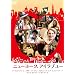 �j���[���[�N, �A�C���u���[ [DVD]