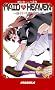 MAID iN HEAVEN (�p���_�C���m�x���X 269)