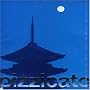 PIZZICATO FIVE R.I.P