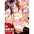 ����ӂ��� (WANI MAGAZINE COMICS SPECIAL)
