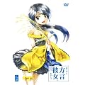 �����ޏ��B ���� [DVD]