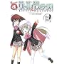 ����!����!�l��̃��g���o�X�^�[�Y (IKEBOKU BOOKS)
