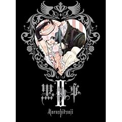 ������ II �y���S���Y����Łz [DVD]