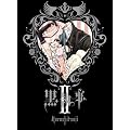 ������ II �y���S���Y����Łz [DVD]