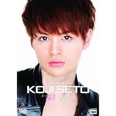 D-BOYS BOY FRIEND SERIES Vol.10 ���ˍN�j [DVD]
