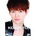 D-BOYS BOY FRIEND SERIES Vol.10 ���ˍN�j [DVD]