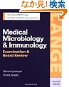Medical Microbiology & Immunology: Examination & Board Review (A Lange medical book)