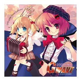 GWAVE 2006 1st Strike ���ʋL�O�Z�b�g �e���J�t