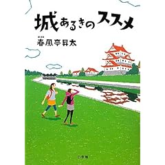 �邠�邫�̃X�X��
