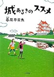 �邠�邫�̃X�X��