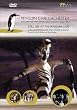 �y���M���E�J�t�F�E�I�[�P�X�g�� �o���G�ƃh�L�������^���[ [DVD]