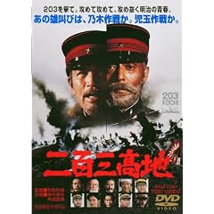 �����f�I�[���X�^�[�L�����y�[������S�O���n [DVD]