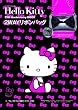 H�������� K�������� 35���� Anniversary BOOK 2WAY���{���o�b�O (�m���m���b�N)