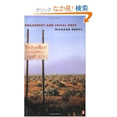 Philosophy and Social Hope