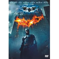 �_�[�N�i�C�g [DVD]