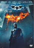 �_�[�N�i�C�g [DVD]