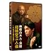 NHK-DVD�u�������l��v