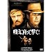 �����Ɍ����Č���!�@2���g���ʕ� [DVD]