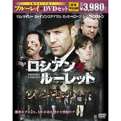 ���V�A���E���[���b�g �u���[���C���c�u�c�Z�b�g(������萶�Y) [Blu-ray]