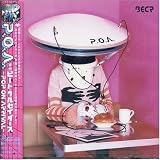 [CD]BEAT CRUSADERS P.O.A.~POP ON ARRIVAL~