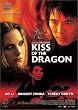 �L�X�E�I�u�E�U�E�h���S�� [DVD]