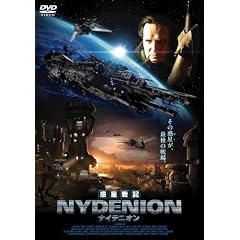 �f����L�i�C�f�j�I�� [DVD]