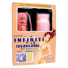 �C���t�B�j�e�B�[7