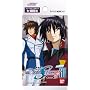 �J�[�h�_�X�}�X�^�[�Y �@����m�K���_��SEED DESTINY III - �I���Ȃ������� - BOX