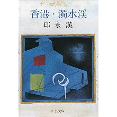 ���`�E�����k (�������� A 135)