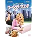 �W�F�V�J�E�V���v�\���̃��[�L���O�E�u�����h [DVD]
