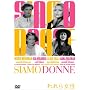 ���珗�� [DVD]