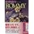 Rommy�\�z���҂̖� (�u�k�Е���)