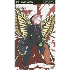 �������уG�E���J�Z�u�� 4 (UMD Video)