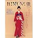 KIMONO�P�\�A���e�B�[�N&�`�[�v�� (2) (Shodensha mook)