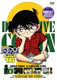 [DVD] 名探偵コナン PART16 vol.6 [DVD]