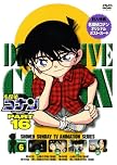 名探偵コナン PART16 vol.6