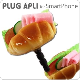 �C���z���W���b�N�ɑ}���v���Oin�A�N�Z�T���[�uPLUG APLI�v�@�H�i�T���v���i���[���p���@�n���j�y�X�}�s�^�X�}�[�g�t�H���s�A�X�z
