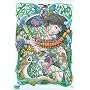 �鍳���r [DVD]