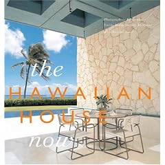 The Hawaiian House Now