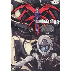 �@����m�K���_�� 0083 STARDUST MEMORY vol.4 [DVD]