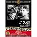 �K�X�� [DVD] FRT-068