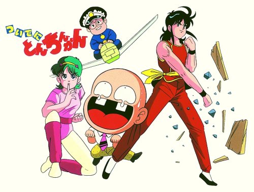  ついでにとんちんかん BOX2 [DVD]