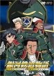 ��͓S������ Station.9 [DVD]