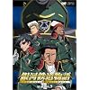 ��͓S������ Station.9 [DVD]