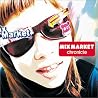 MIX MARKETのアルバムの画像